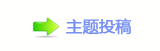 漀昀昀椀挀攀 顛륥୎綏
